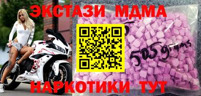 хмурый Гусиноозёрск