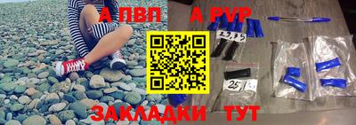 хмурый Гусиноозёрск