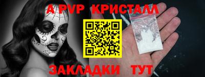 хмурый Гусиноозёрск