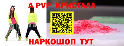 кокаин колумбия Балашиха