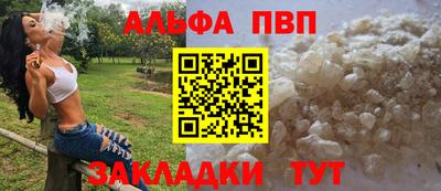 кокаин колумбия Балашиха