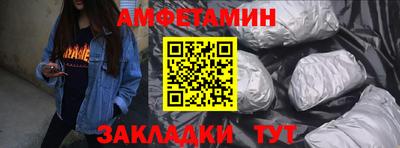 герыч Гусев
