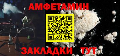 герыч Гусев