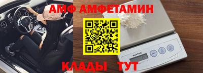 кокаин колумбия Балашиха