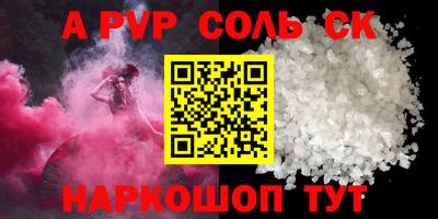 герыч Гусев