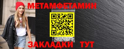 наркотики Камышлов