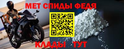 экстази Балаково