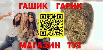 хмурый Гусиноозёрск