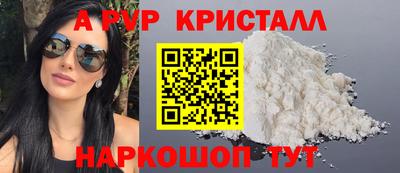 герыч Гусев