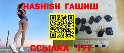 герыч Гусев