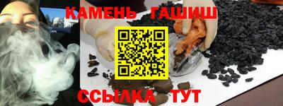 альфа пвп VHQ Кандалакша