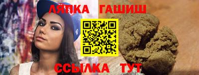 герыч Гусев