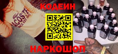герыч Гусев