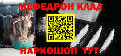 хмурый Гусиноозёрск
