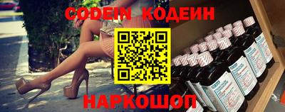 соль курить ск Гусь-Хрустальный