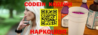 хмурый Гусиноозёрск