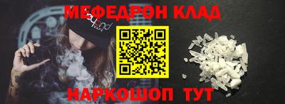 хмурый Гусиноозёрск