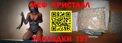 хмурый Гусиноозёрск