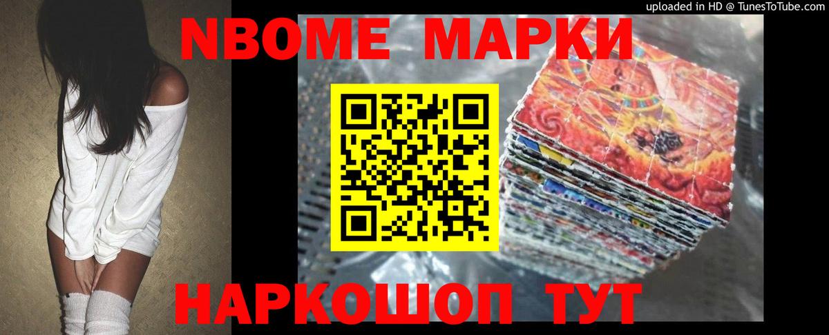 ЛСД экстази кислота  ЛСД экстази  Лосино-Петровский  Вход с VPN 