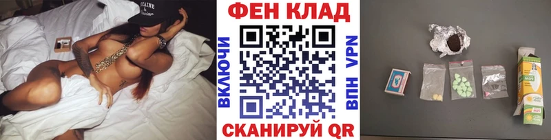 Первитин пудра Лосино-Петровский